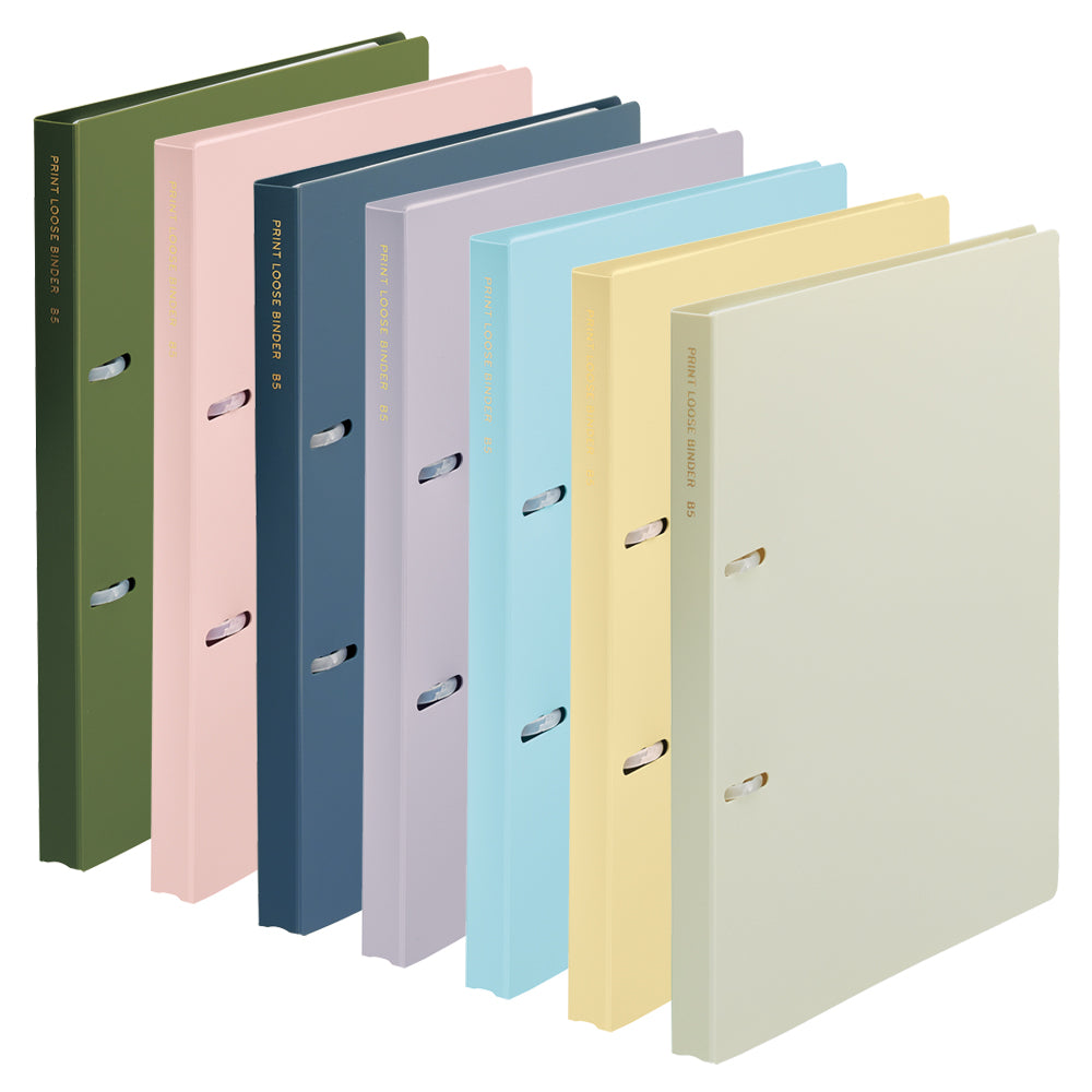 Printed loose binder B5