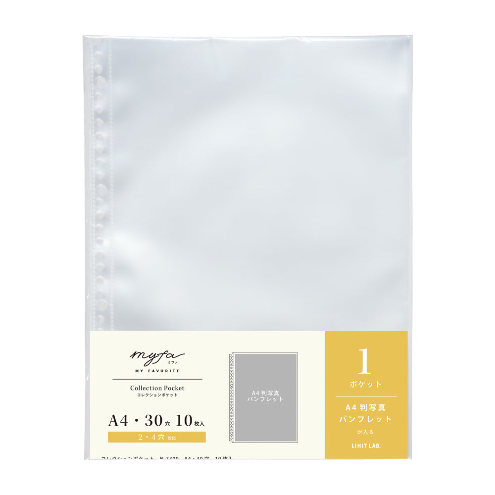 myfa collection pocket A4