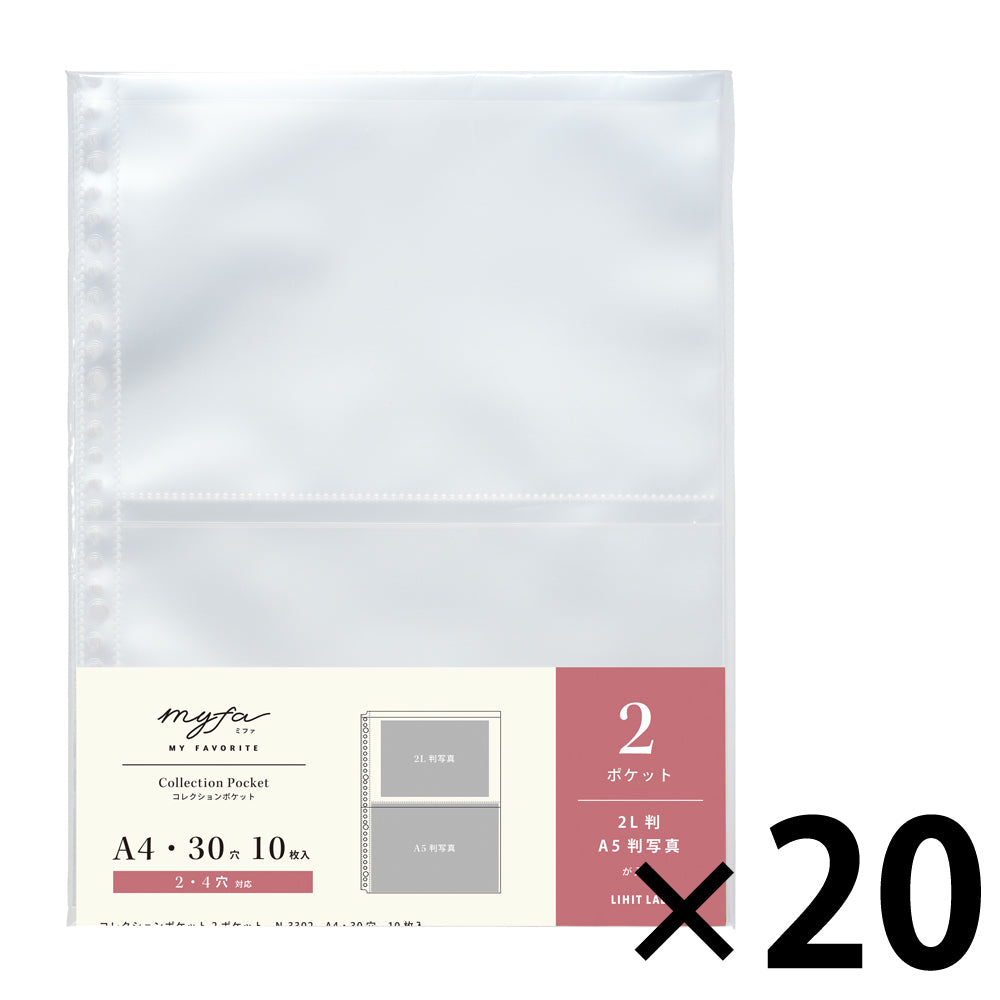 myfa collection pocket 2 pockets A4