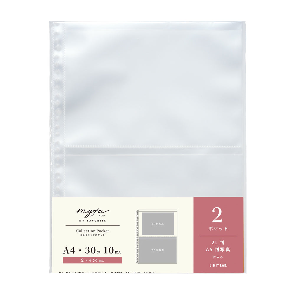 myfa collection pocket 2 pockets A4