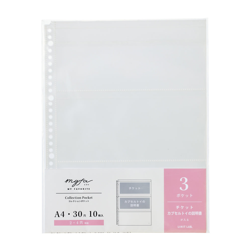 myfa collection pocket 3 pockets A4