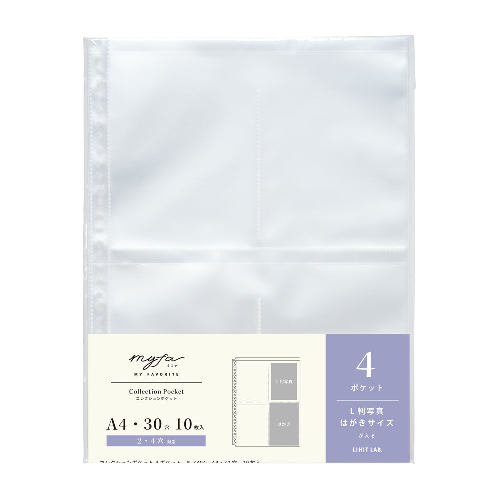 myfa collection pocket 4 pockets A4