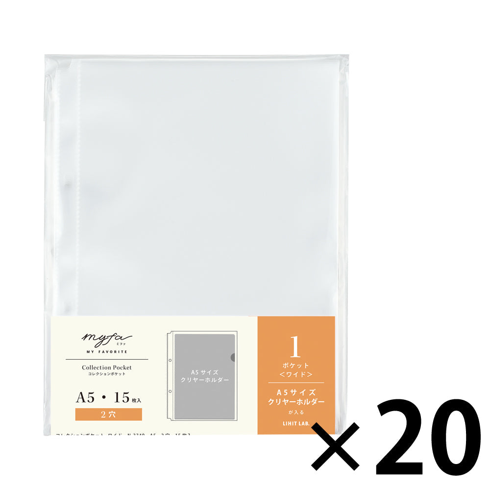 myfa collection pocket wide A5