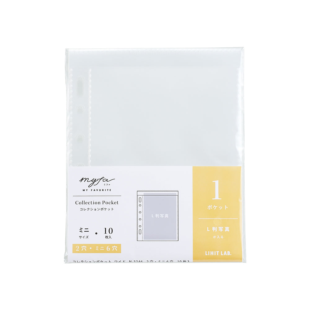 myfa collection pocket mini