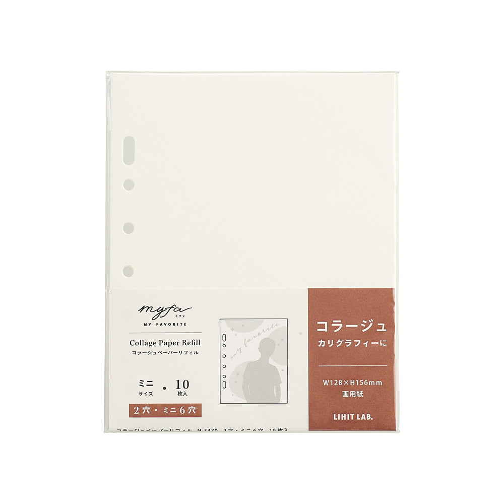 myfa collage paper refill mini