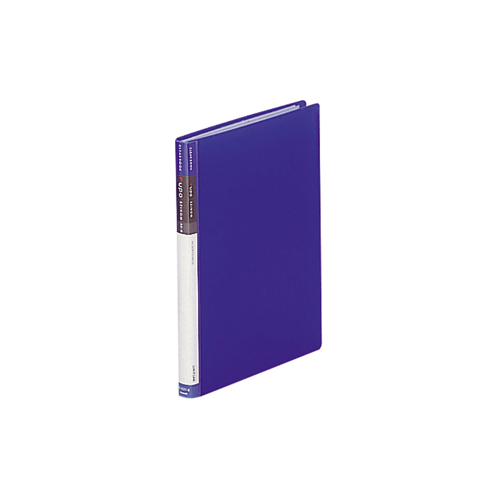 Clear Book Report <SEIHON>