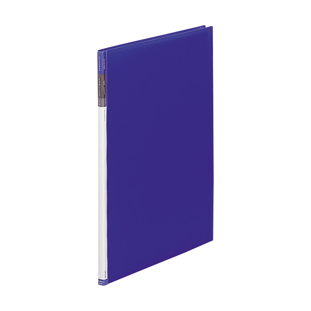 Clear Book Report <SEIHON>