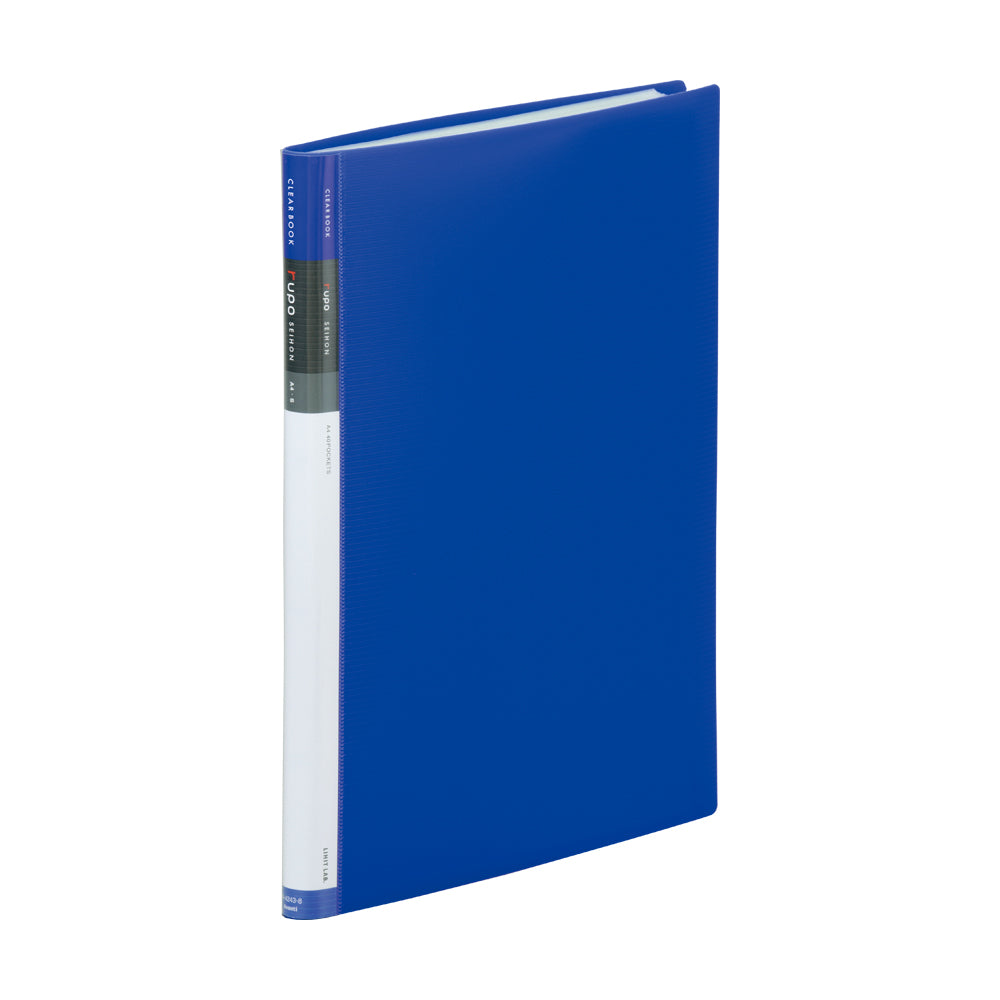 Clear Book Report <SEIHON>