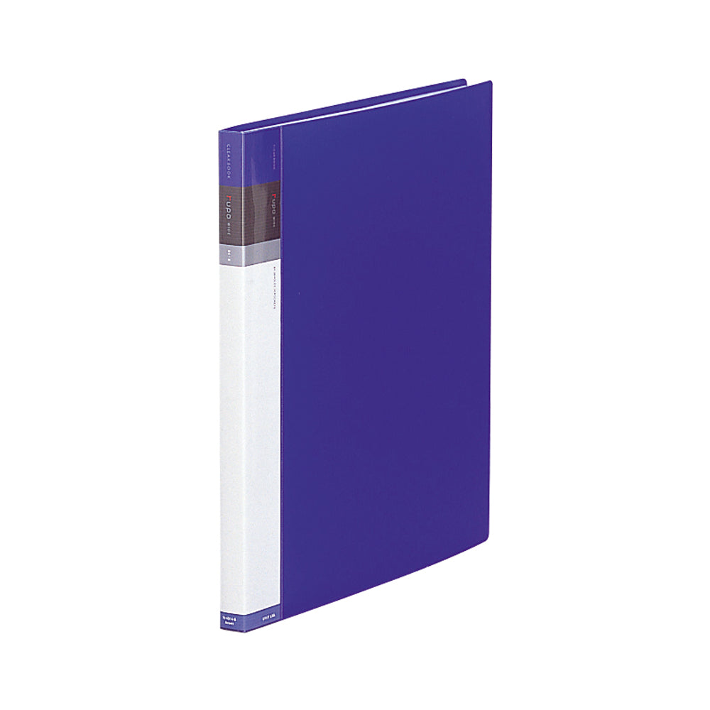 Clear Book Report Wide