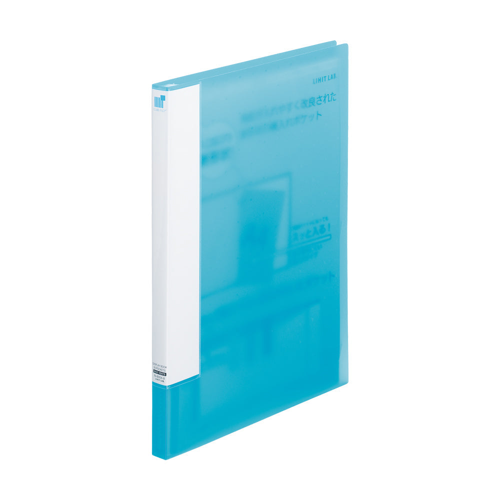 CUBE FIZZ Clear Book <Side Vents>