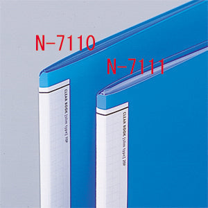 Clear book (slim type)