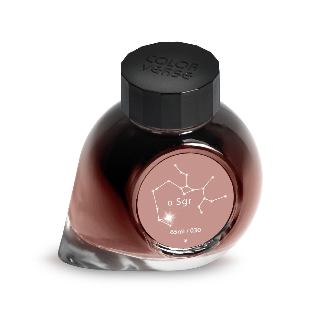 Colorverse Fountain Pen Ink | Brown | Project Ink | α Sgr- 65ml