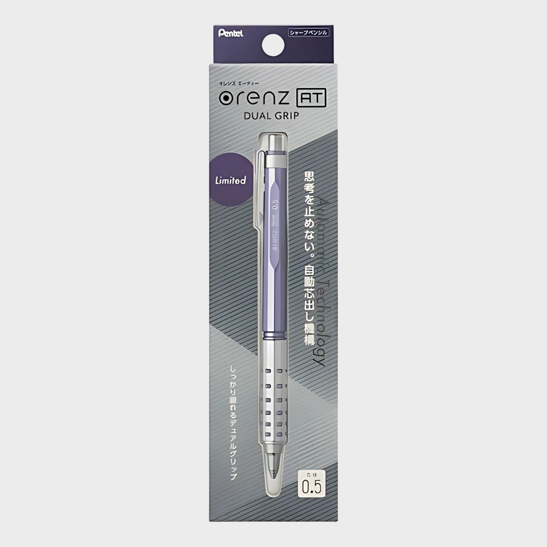 color-Wistaria-Lavender