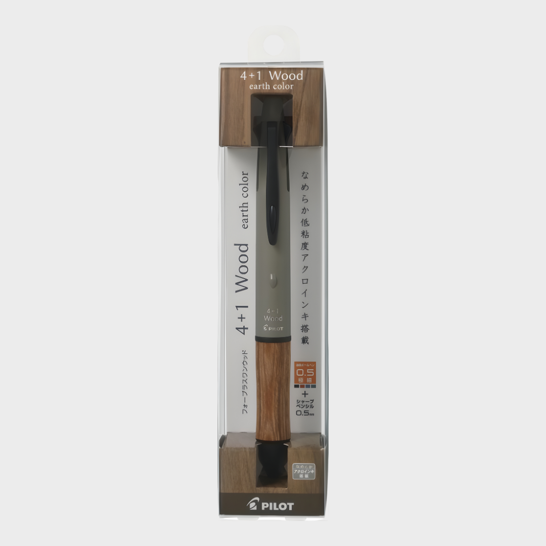 color-Soil-Beige