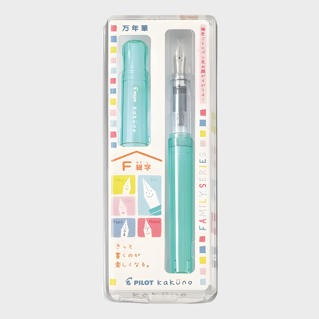 color-Kakuno-Boy-Green