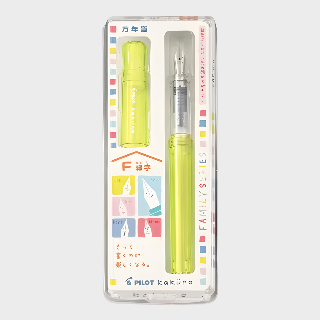 color-Kakuno-Baby-Yellow