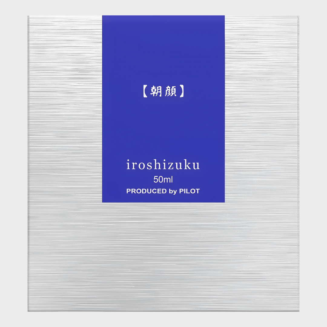 color-INK-50-AS-(Morning-Glory-(Blue))