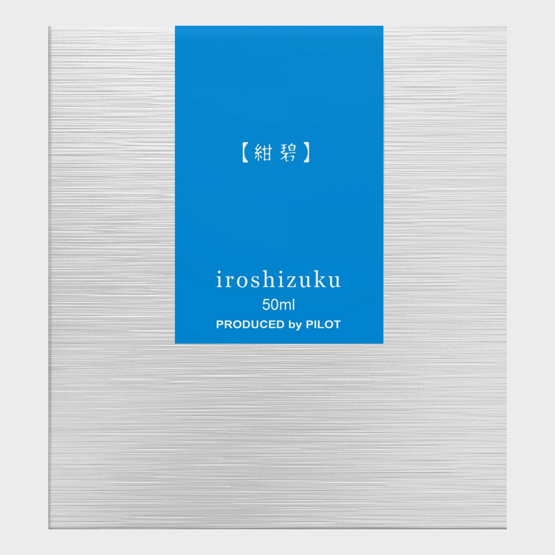 color-INK-50-KO-(Deep-Blue)