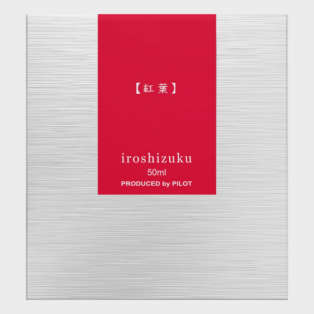 color-INK-50-MO-(Autumn-Leaf)