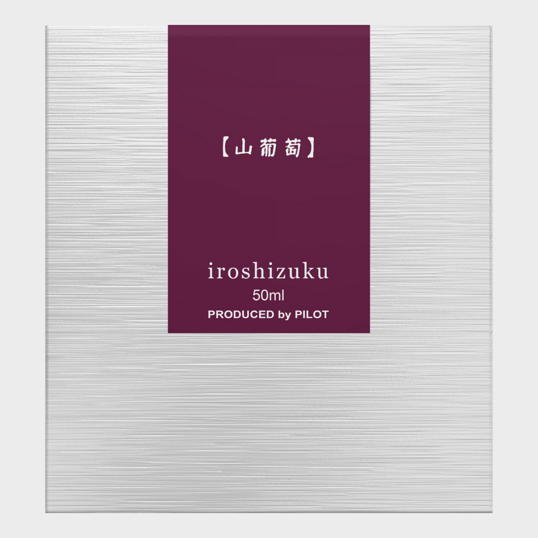 color-INK-50-YB-(Wild-Grape)