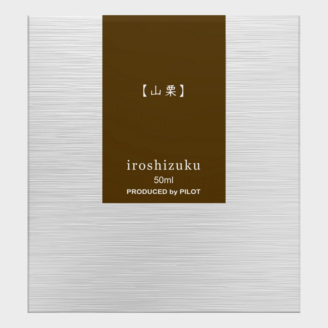 color-INK-50-YG-(Wild-Chestnut-(Brownish))