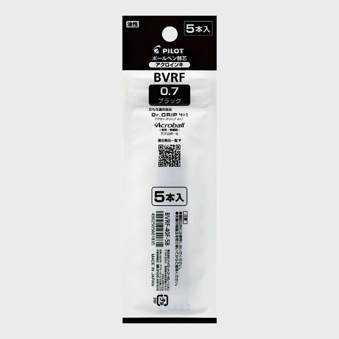 Pilot | Refill | 0.7mm | Oil-Based Refill for Acroball and ILMILY Pens,Acro Ink | Pack of 5 | BVRF-40F-B