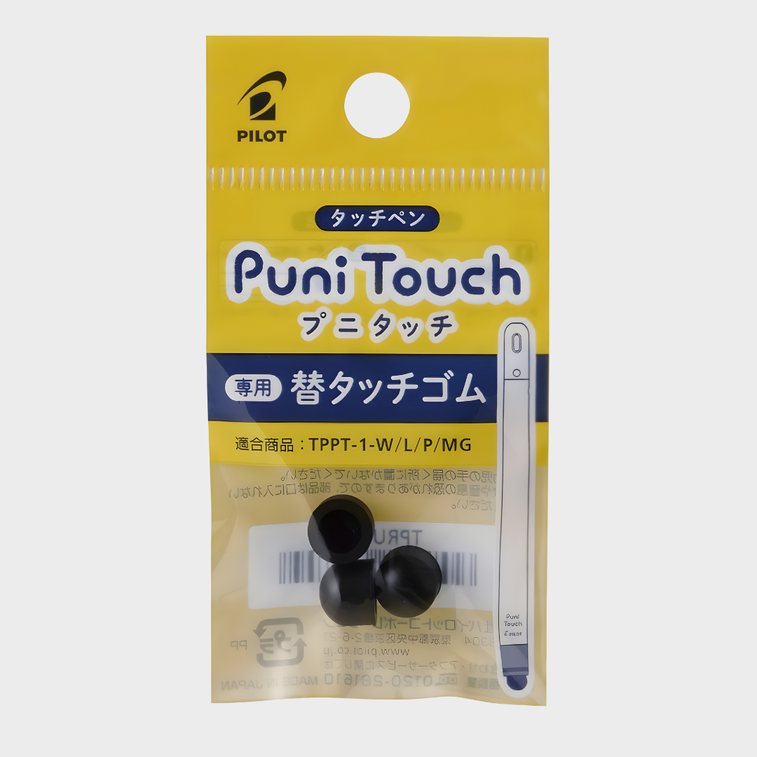 color-Replacement-Rubber