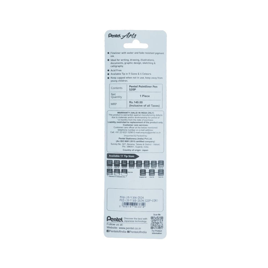 POINTLINER