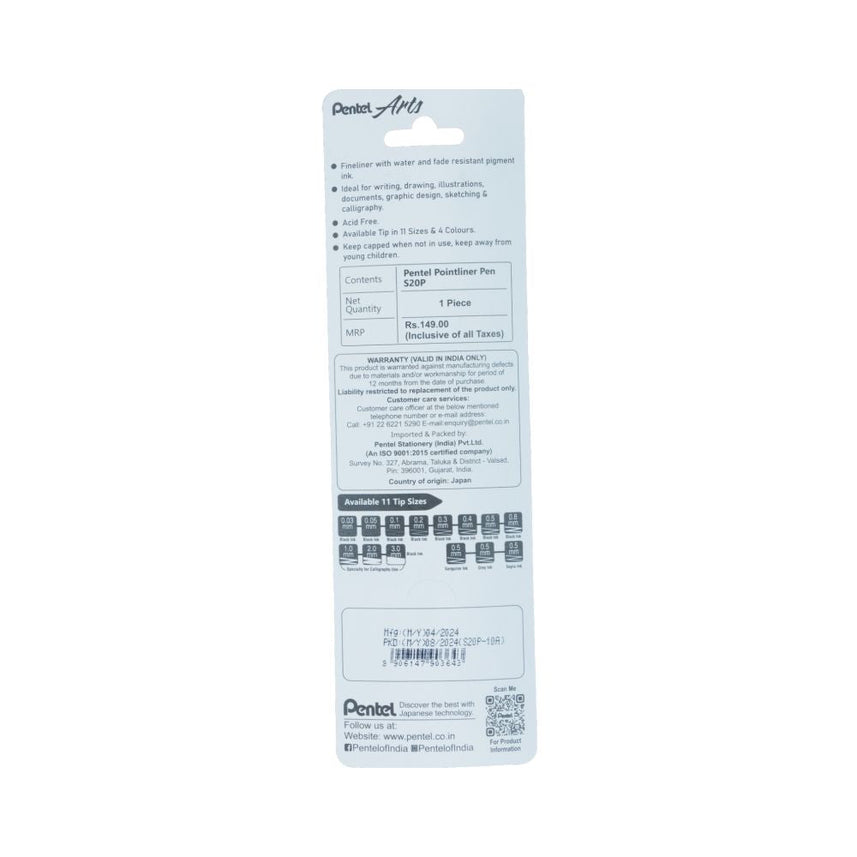 POINTLINER