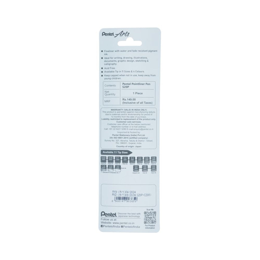 POINTLINER