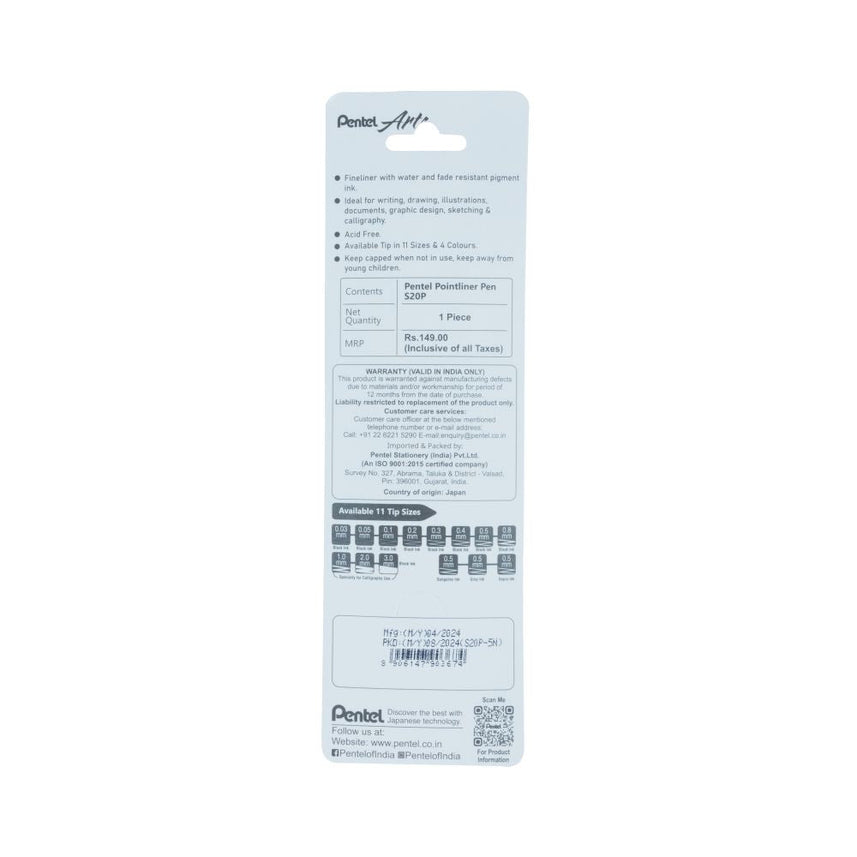 POINTLINER