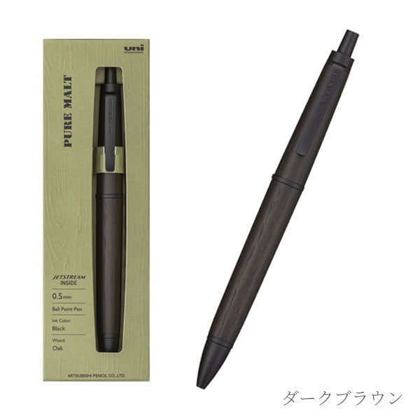 Mitsubishi Pencil | Ballpoint Pen | 0.5mm | Pure Malt Jetstream Inside Single | SXNPM05