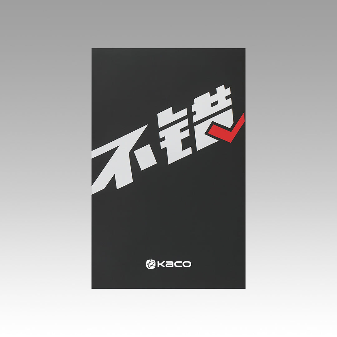 Right Choice Black Gel Pen Set