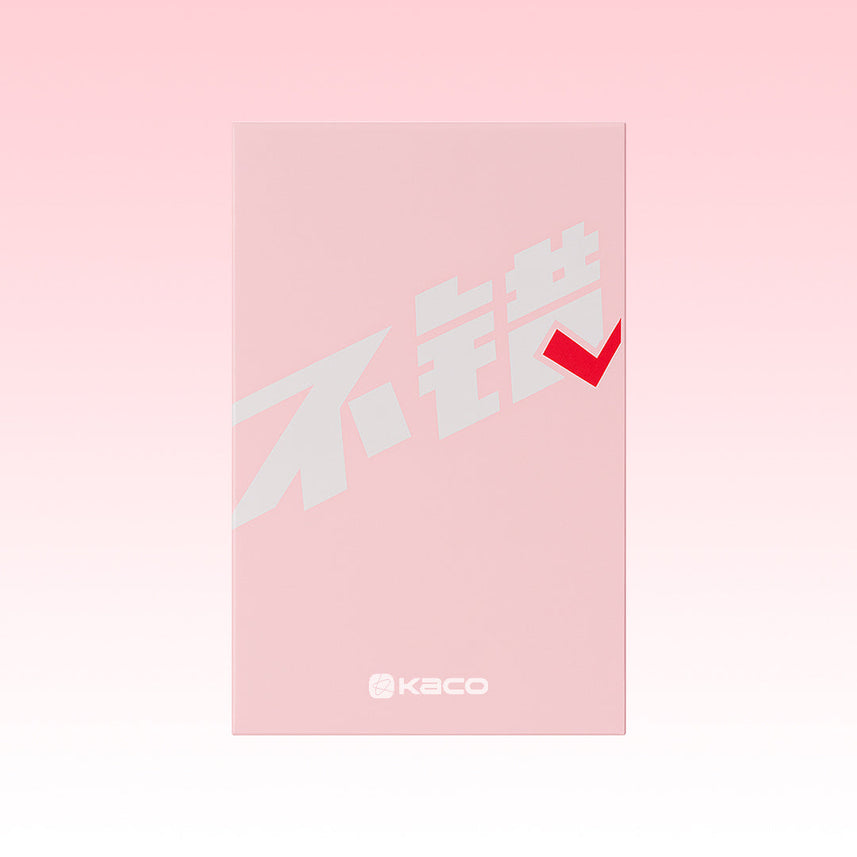 Right Choice Pink Gel Pen Set