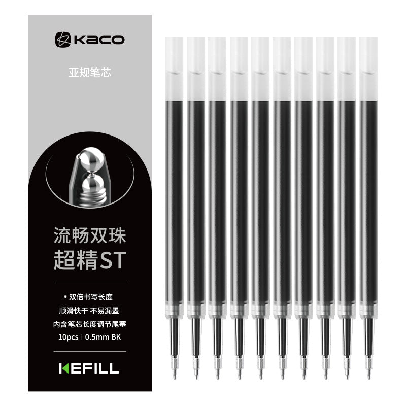 Kaco | Refills | Black Ink | For Gel Pen (ST Tip) | Pack of 10