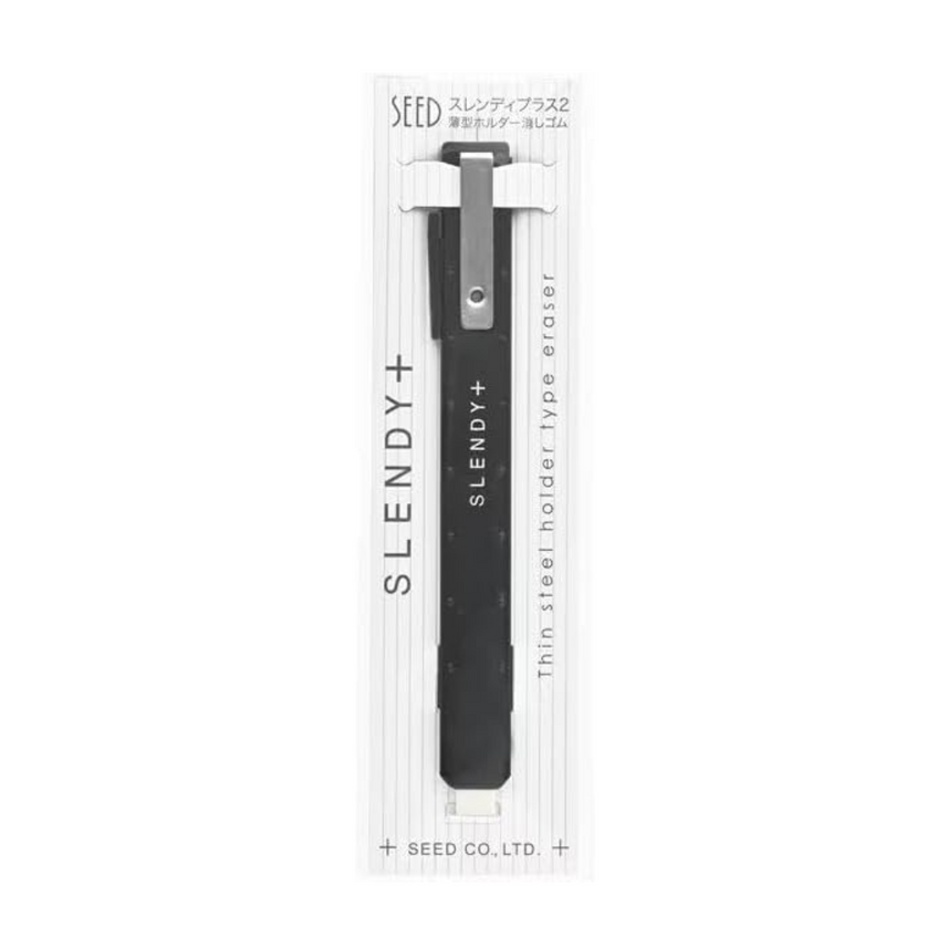 Seed Slendy Thin Holder Eraser