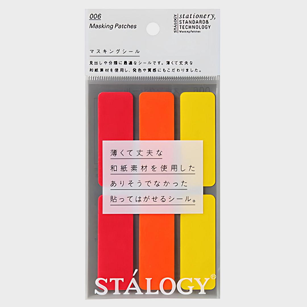 color-Fine