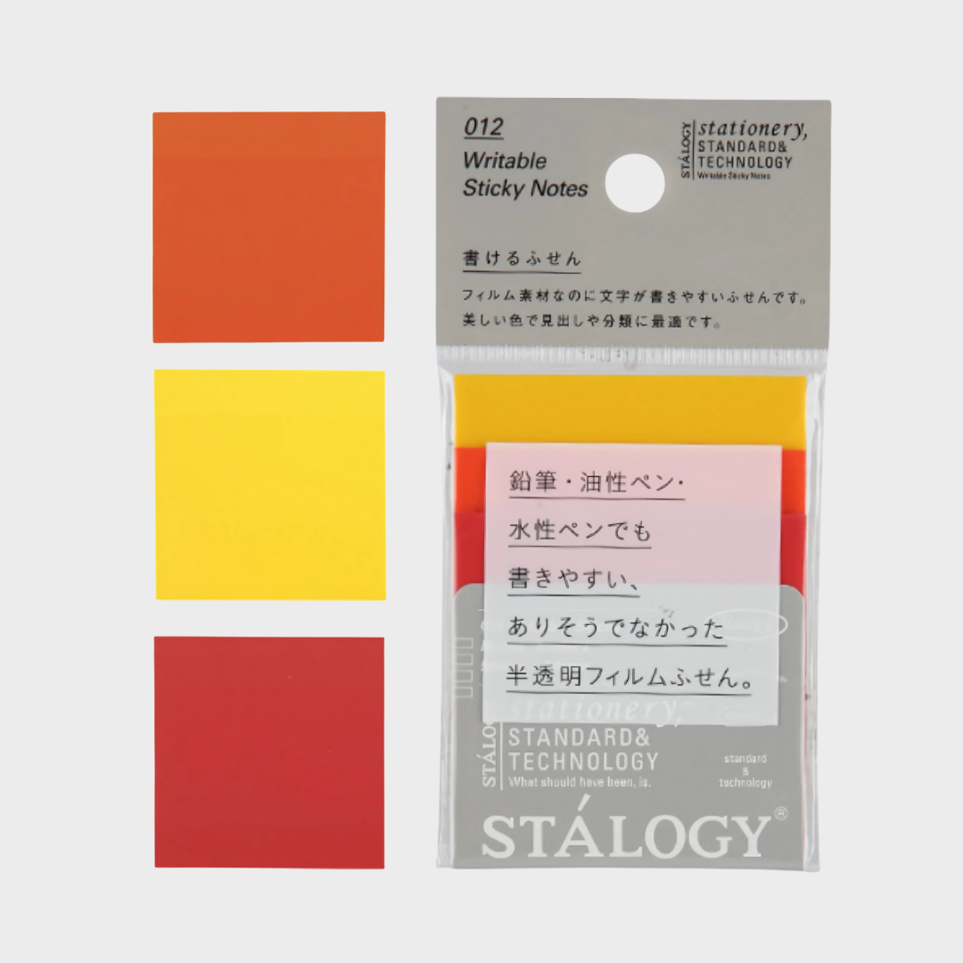 color-Fine