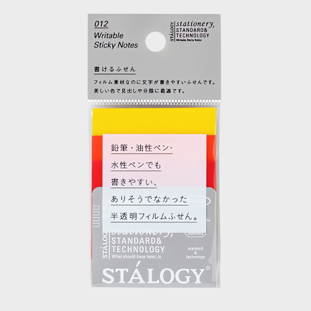 color-Fine