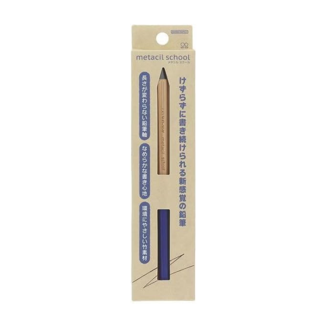 Sun Star Stationery Metacil School Bamboo Axis Non-Sharpening Pencil