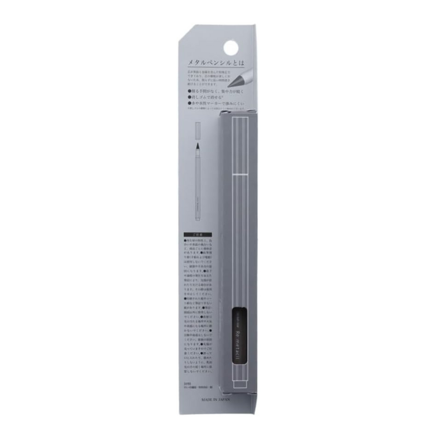 Sun Star Re Metacil Metal Pencil