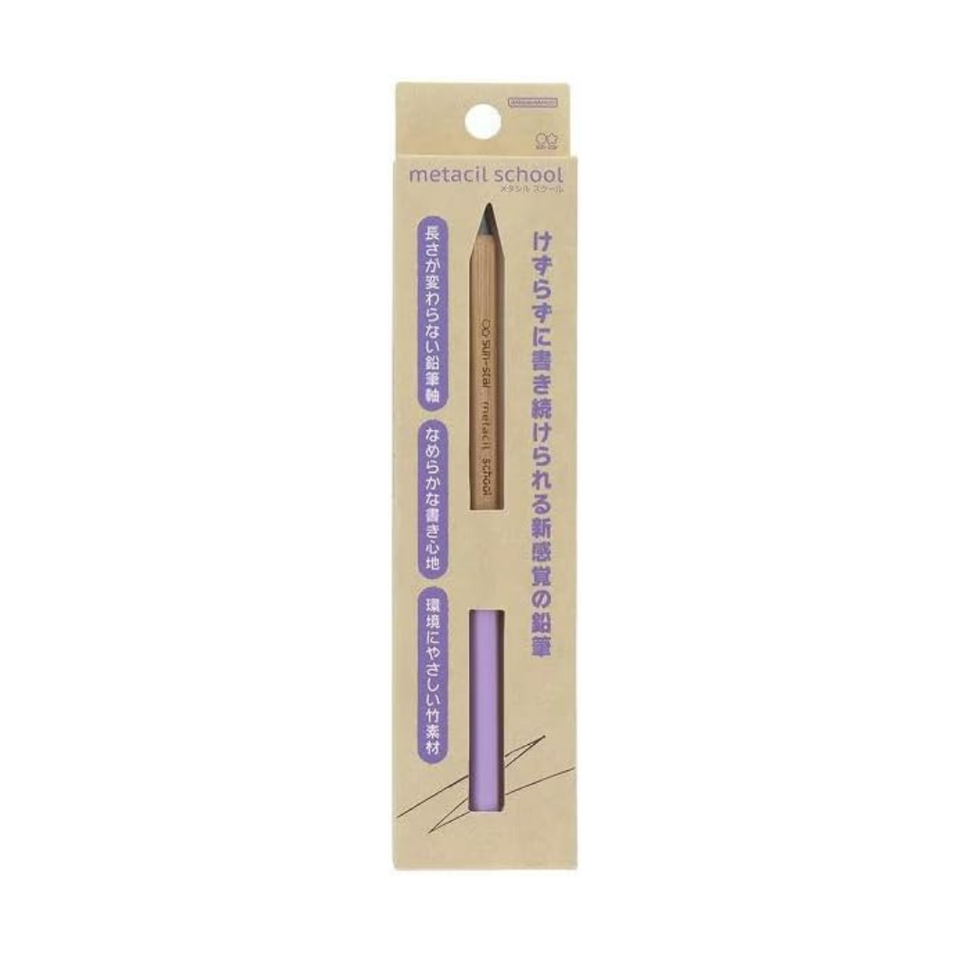 Sun Star Stationery Metacil School Bamboo Axis Non-Sharpening Pencil