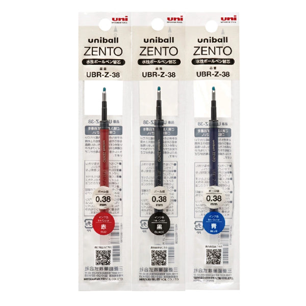 Mitsubishi Pencil | Refills | 0.38mm | For Zento