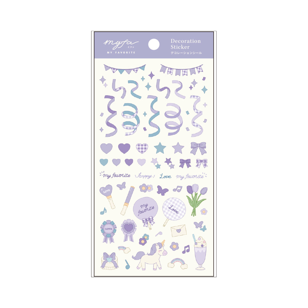 myfa decoration sticker