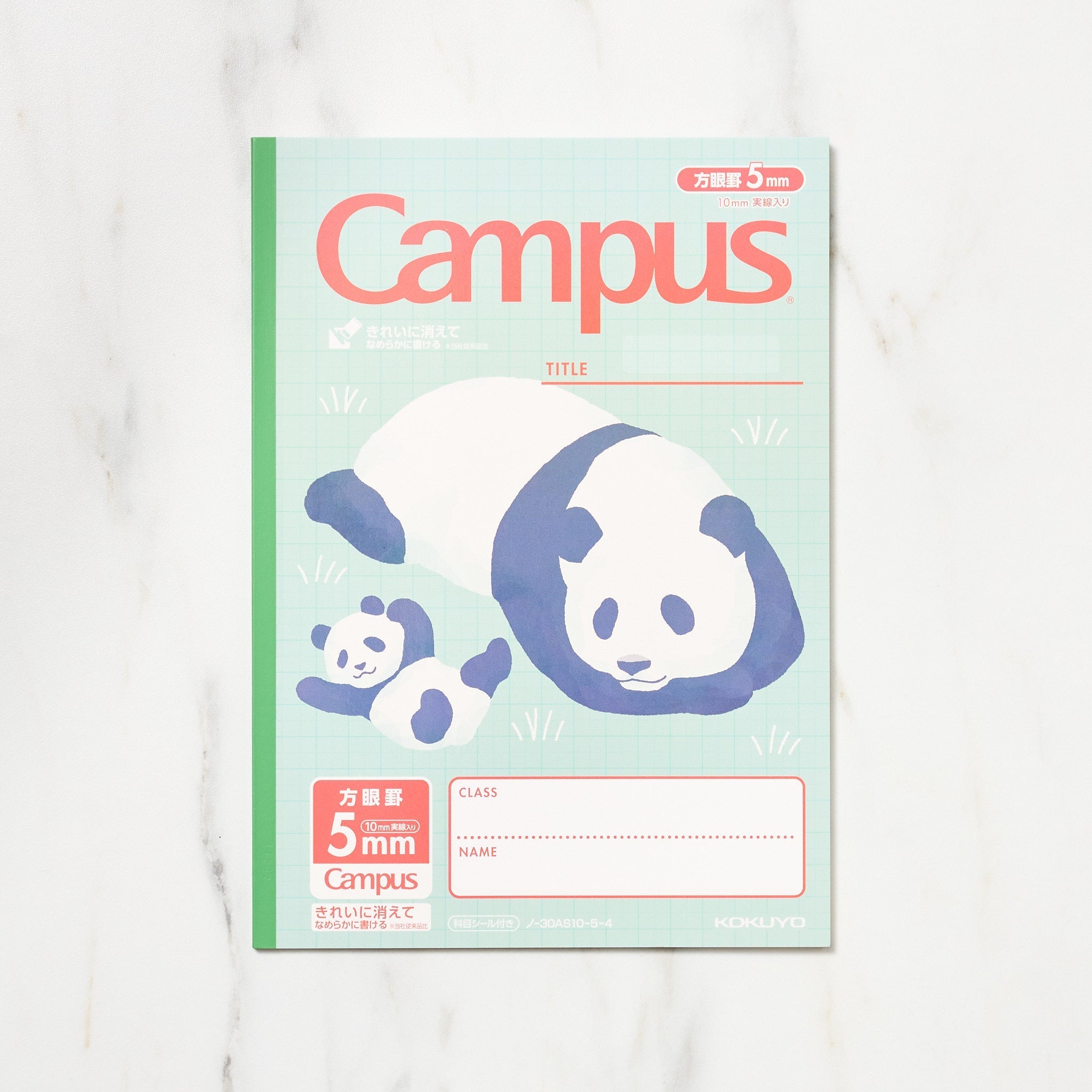 Campus Notebook Animal Grid / KOKUYO