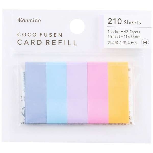 Kanmido | Sticky Notes Refill | Coco Fusen Card | M