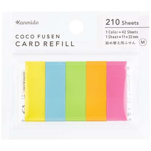 Kanmido | Sticky Notes Refill | Coco Fusen Card | M
