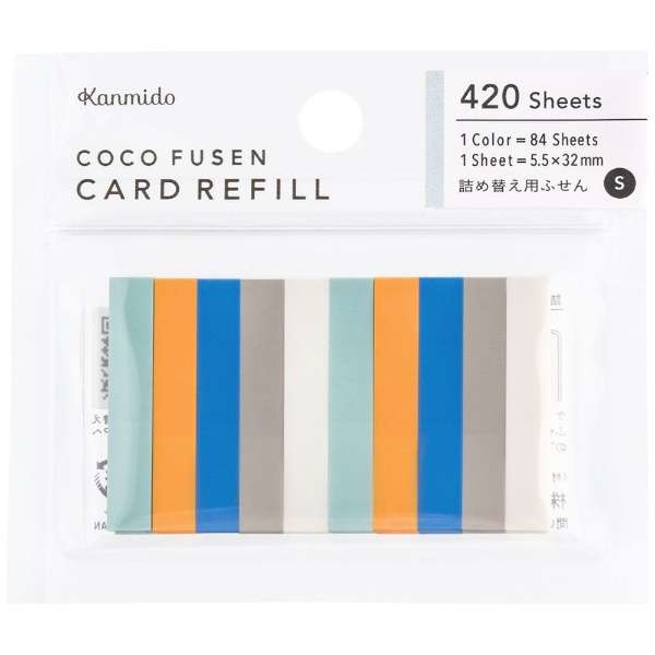 Kanmido | Coco Fusen Card Refill S