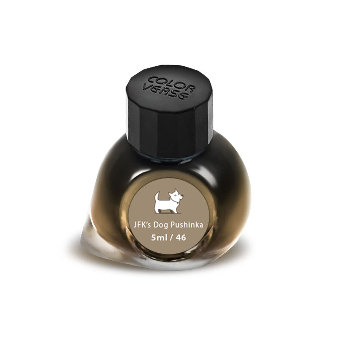 Colorverse Mini | 5ml | JFK's Dog Pushinka | Brown | Fountain Pen Ink