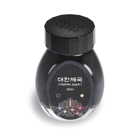 Colorverse | Gray | Fountain Pen Bottled Ink | Kingdom Series | Daehan Jeguk | 30ml